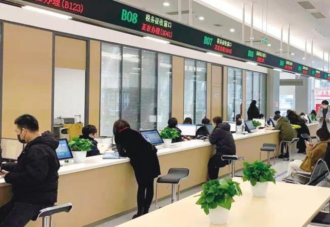 榆林在职住房公积金提取代办条件