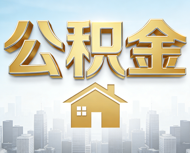 榆林从“跑腿办事”到“全周期管家”